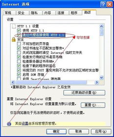 《英雄聯(lián)盟》登錄服務(wù)器故障與計算機(jī)軟硬件行業(yè)服務(wù)解析